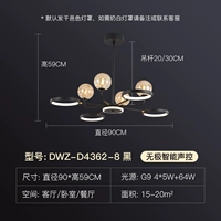 8 Head Black-Wuji Intelly Voice Control+Night Light Mode