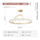 [Лепесток] Diamond 80cm-Tmall Smart