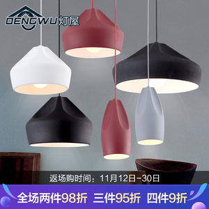 灯屋北欧艺术餐厅灯吊灯吧台创意咖啡厅现代简约个性单头吊灯陶瓷