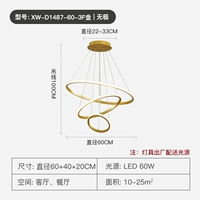 Gold-3f-Wuji