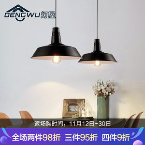灯屋美式工业风格吊灯个性创意阳台loft复古吧台吊灯过道单头铁艺