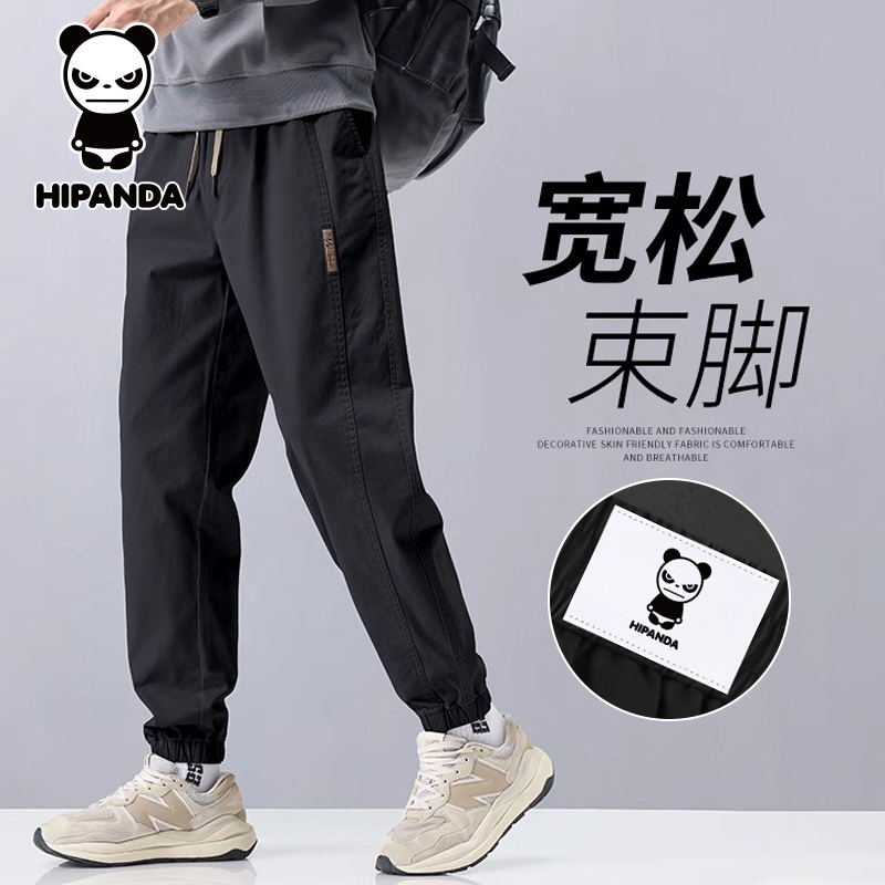 Hipanda Hello Panda Spring/Summer Sports Casual Pants Men's 2026 New American Style Jogger Pants Gh