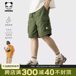 Hipanda hello panda trendy brand workwear quick-drying sports shorts men's 2024 summer new cool pants trend