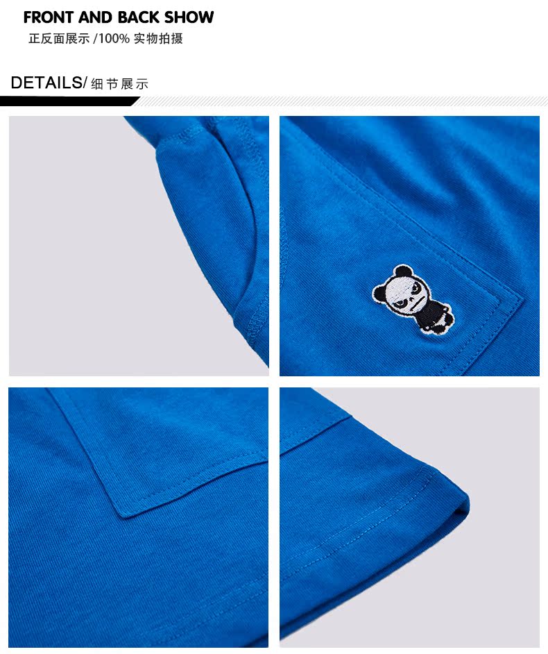 Jupe pour fille HI PANDA - Ref 2051665 Image 14