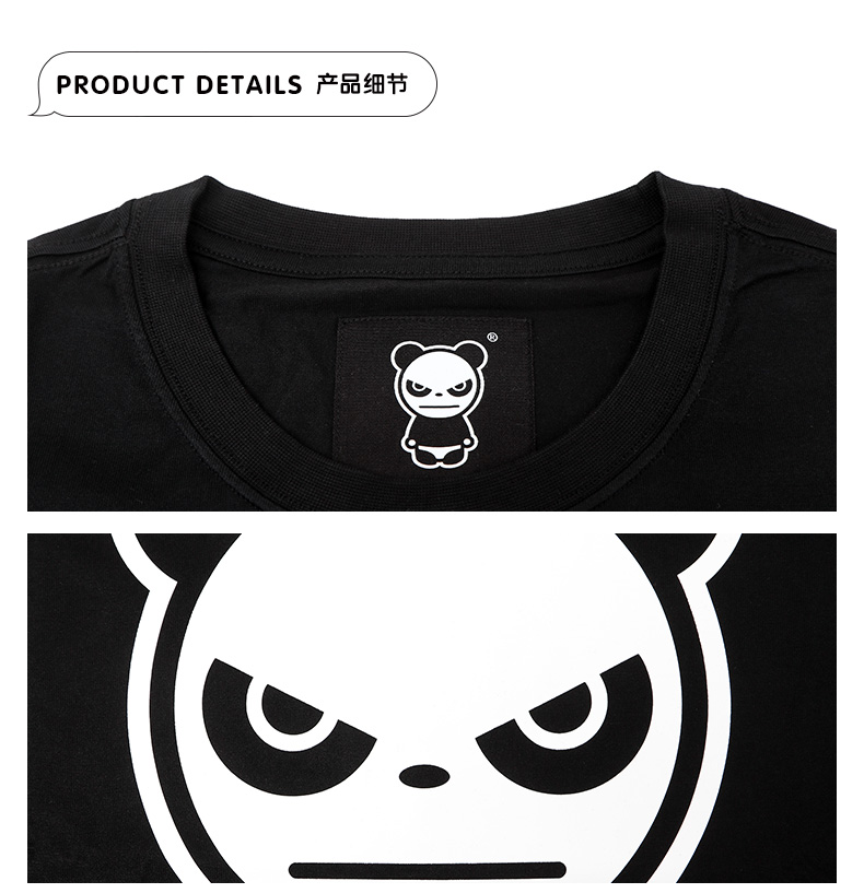 HIPANDA thiết kế triều thương hiệu của nam giới cổ điển panda xu hướng T-Shirt đây là đường phố khiêu vũ với các ngắn tay áo