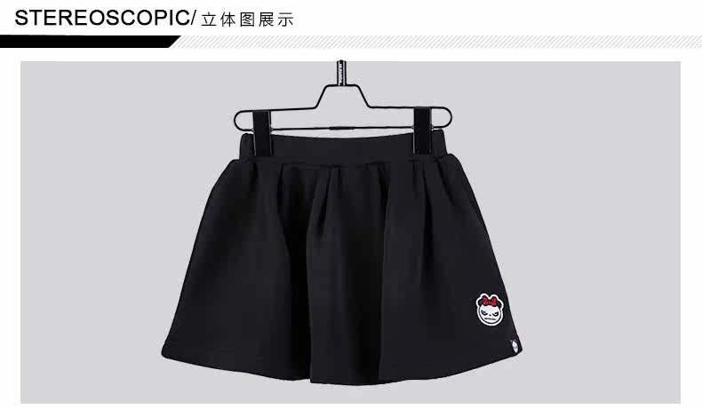 Jupe pour fille HI PANDA - Ref 2051664 Image 9