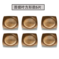 Bodhi Coasters (6 квадратов)