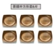 Bodhi Coasters (6 квадратов)