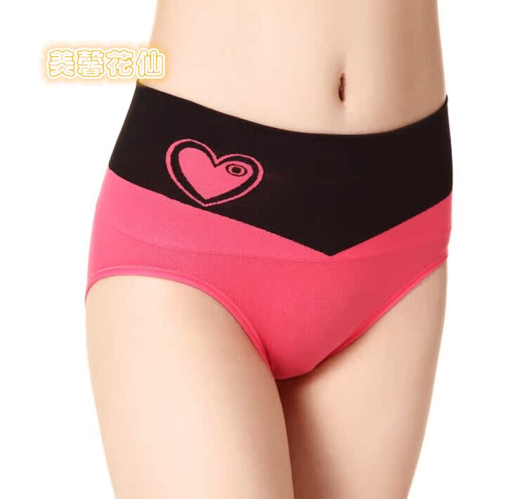3 túi Lycra cotton của phụ nữ liền mạch eo cao hông quần bụng Mẹ sau sinh cơ thể định hình đồ lót của phụ nữ sịp cotton nam đẹp