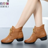 伯尔俪 Обувь, современные танцующие туфли, из натуральной кожи, мягкая подошва