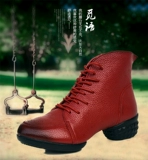 Туфли, дышащая высокая современная танцующая обувь, из натуральной кожи, мягкая подошва