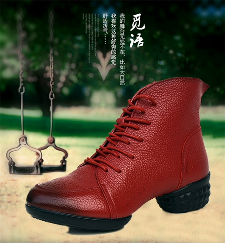 Туфли, дышащая высокая современная танцующая обувь, из натуральной кожи, мягкая подошва