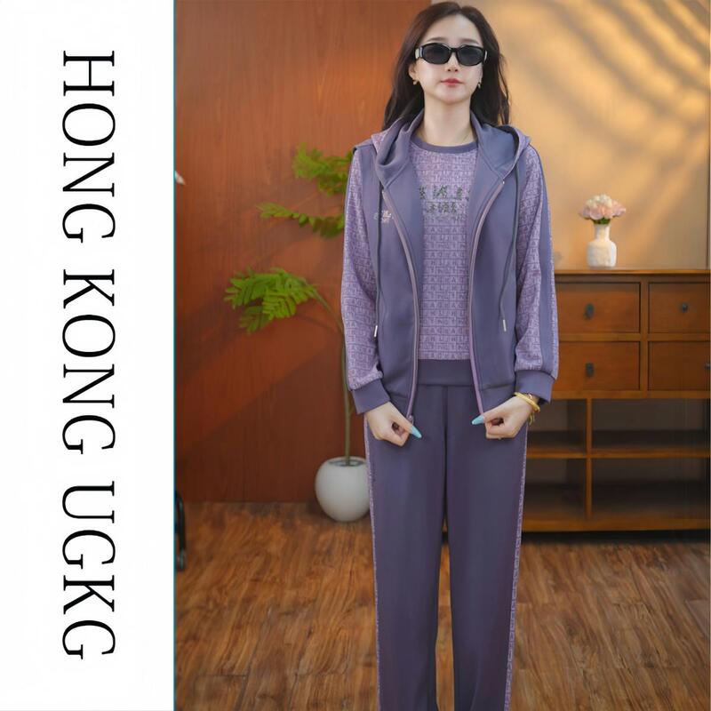 Hong Kong Ugkg Purple Letter Print Suit, Large Size, Loose Fit, Slimming Vest, Casual Three-Piece Suit, 2026 Autumn Hong Kong Ugkg Purple Letter Print Suit, Large Size, Loose Fit, Slimming Vest, Casual Three-Piece Suit, 2026 Autumn