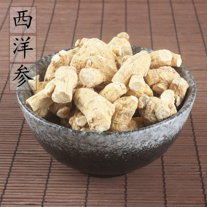 5 grams of American ginseng, 250 grams of American ginseng slices in Changbai Mountain, Jilin