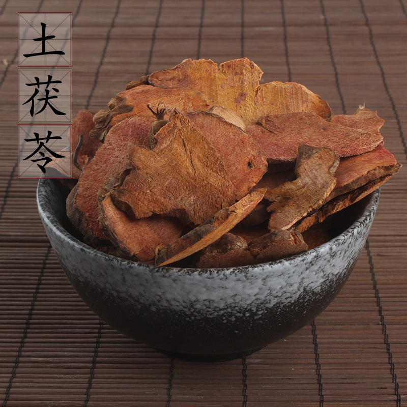 Wild tuckahoe 500g, cold rice ball, hard rice head, Chinese herbal medicine, red soil ling, soup and water tea