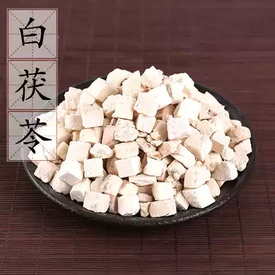 Bai Poria Cocos 500 grams of Yunnan Yunnan Ding Song Ling Fu Ling Chinese herbal medicine Fu Ling soup 3kg