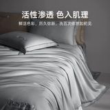 南方寝饰 Весной и летний кровати класса A Pure Cotton 100 All-Cotton четыре сезона Universal Deade Sleep Super Spect Skinly Kit