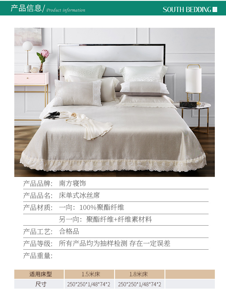 Bộ đồ giường phía nam 1,8 m mat gấp ba mảnh băng lụa mat 1,5m đôi giường đơn điều hòa không khí - Thảm mùa hè chiếu trúc 2mx2m2