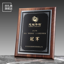 Creative Solid Wood Crystal Medal Customized to make wooden authorized brand set for brand Honor Certificate Plaque Production