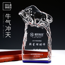 Bull Trend Dash Trophy Custom Set Making Creative Enterprise Honor Awards Trophy Bull Gas Crystal Prize Lettering