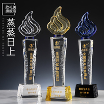 Torch Crystal Trophy Customised Spot Free Lettering Business Gift souvenirs The trophy is set to be made