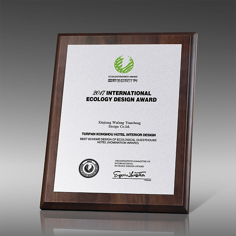 Solid wood wooden plaque Custom Creative Medal Set Making Competition Honors Certificate Franchise of Authorised Card Hire