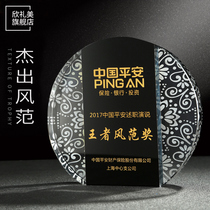 Crystal medal authorization card customized to make high-end creative crystal medal trophy Souvenir Crystal Trophy