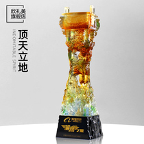 Glazed Trophies Custom Set Up Creative Lettering Crystal Excellent Employees Tripod Day Event Awards Commemorative Mementos