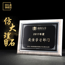 Creative Wooden Authorisation Card Franchise Agent Dealer Customised Plaque Power Attorney Emeritus Solid Wood Authorisation