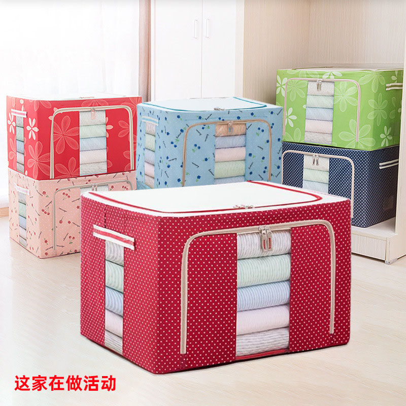 100l containing box clothes overt large number 150 litres Oxford cloth quad steel frame cotton quilts folding containing box