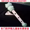 Car door Child safety lock Protection GM safety lock Extended window Refrigerator door Toilet drawer