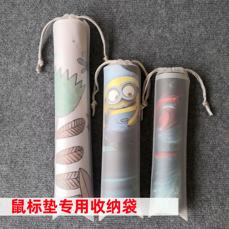 Mouse Pad Storage Bag, Special Organizing Bag for Keyboard, Earphones, Mouse, Moisture-Proof, Dust-Proof, Mold-Proof, Umbrella Packaging Bag Mouse Pad Storage Bag, Special Organizing Bag for Keyboard, Earphones, Mouse, Moisture-Proof, Dust-Proof, Mold-Proof, Umbrella Packaging Bag