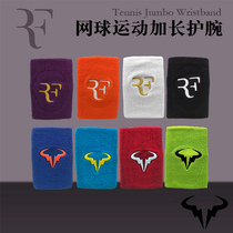  Federer F standard Nadal bulls head lengthened beautifully embroidered cotton sweat-absorbing protection durable tennis sports wrist guard