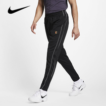 Nike Sports Pants Men Autumn and Winter Running Less Less Pants Court Tennis Pants