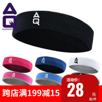 AQ sweat with protective head with yoga hair band Men and women Nursing headscarf Sports basketball Tennis Running suction head strap