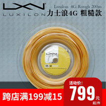 Nix wave Belgian production Luxilon Alu Power Rough 4G 200 m broad line Federer