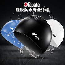 Tabata swim hat silicone boys and girls adult hair swimming cap waterproof comfort professional swimming cap