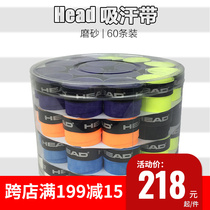 The Hyde Head Absorb Sweat with 60 Loaded Concessions Promotions