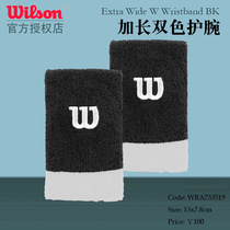 Wilson cotton tennis wristband for men and women wrists
