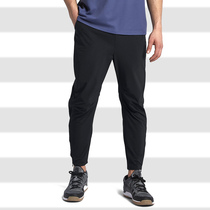 Nike Nike tennis suit mens trousers Australian Open New Court Flex sports fitness running pants 887525