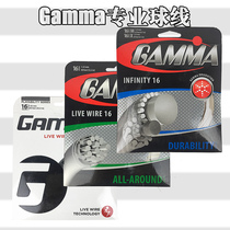 American professional brand Gamma Gamma Gamma catgut line Kevila polyester line a variety of promotions