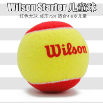 Wilson Childrens Sponge Ball Transition Ball Soft Ball Low Pressure Tennis Promotion