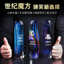 Trophy Crystal custom color creative prize annual contribution award trophy recognition souvenir custom lettering