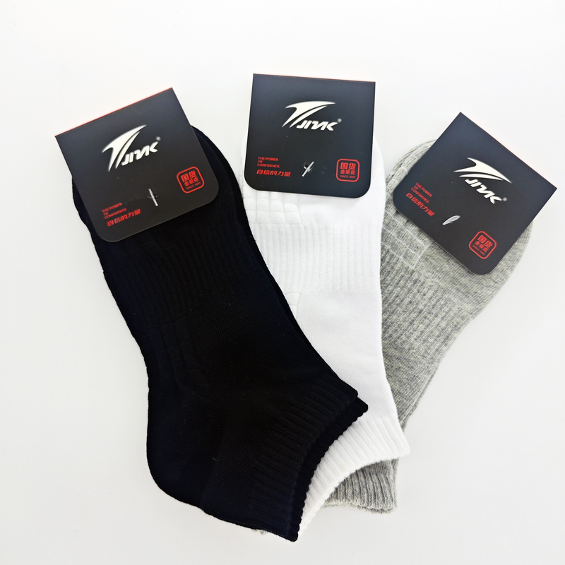 (Short Tube, 10 Pairs) Jinlaike 10A Grade Moisture-Absorbing, Breathable, Deodorizing, Antibacterial Socks, Sports Socks