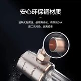 Midea Berli Front Filter Очистчик воды Дом Полный дом трубопровод Центральный очиститель воды QZBW20S-7