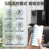 Очистка водоснабжения Midea.