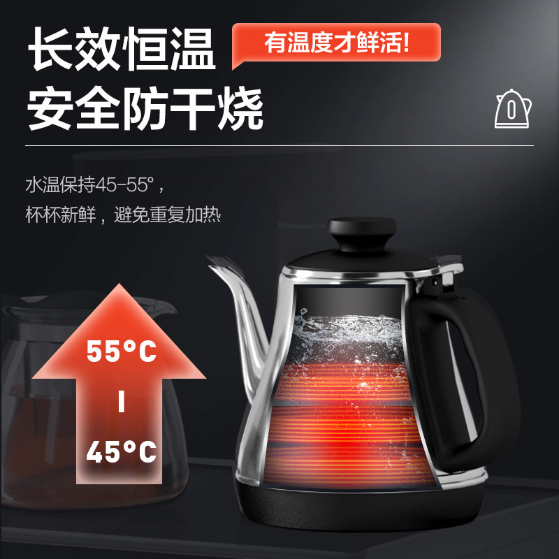 美的 华凌茶吧机 立式下置水桶饮水机 图3