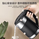 Midea Prighing Water Stand -Домашний дом -набор ведра горячая и холодная, горячая бочковая вода, многофункциональная, полная автоматическая вода 917