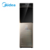 Máy lọc nước Midea làm đẹp dưới xô thẳng đứng nóng lạnh nhà máy pha trà nóng đa chức năng tự động - Nước quả máy lọc nước sanaky có tốt không Nước quả