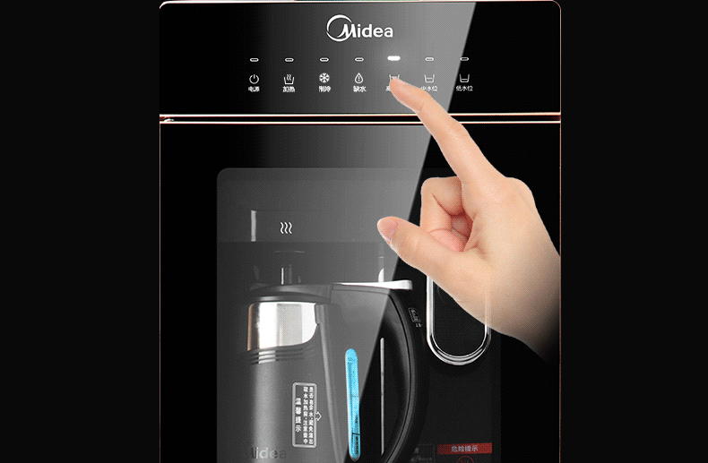 máy lọc nước daikio Máy lọc nước Midea làm đẹp dưới xô thẳng đứng nóng lạnh nhà máy pha trà nóng đa chức năng tự động - Nước quả máy lọc nước biển